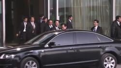 Japanese top official arrives for visit aimed at mending ties between two nations Instructional Video