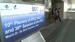 CLEAN : Scientists meet in Japan after grim climate forecast News Clip