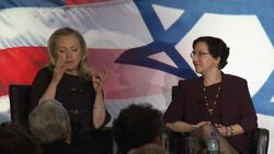 Clinton on Iran and the Mideast as US struggles to get Israel, Palestinians to talks News Clip