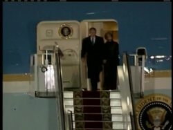 President Bush has arrived in Ukraine, at the start of a trip that will take him to a NATO summit starting Wednesday in Romania. He's in Ukraine to show support for the country's democratic reforms Instructional Video