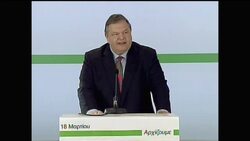 +4:3 Finance Minister Venizelos elected leader of socialist party News Clip