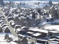 shirakawago Gassho-Dukuri World Heritage Stock Footage