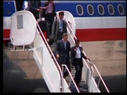 UN Secretary General Ban Ki-moon makes his first trip to Haiti Instructional Video