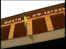 Ukraine - Mine Disaster News Clip