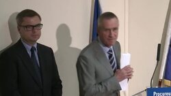 CLEAN : Inquiry opens into anti fascist activist News Clip