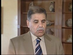 Update as OPEC members arrive for Thursday meeting Instructional Video