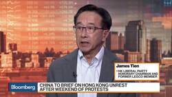 Beijing Is Getting Very Concerned About Hong Kong, Says Liberal Party’s Tien News Clip