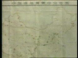 China - Earthquake News Clip