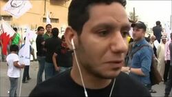 Clashes between protesters and security forces News Clip