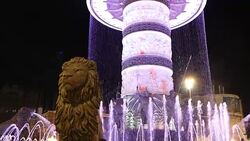 Skopje, monument of fountain with Alexander the Great statue, in the Macedonia Square. Stock Footage