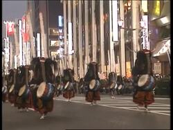 Japan - Ginza Parade News Clip