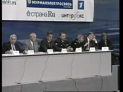 Latest pictures of Kursk wreckage News Clip