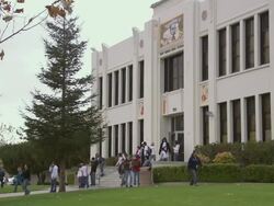 MS Students leaving Taft Union High School after school / Bakersfield, California, United States Stock Footage