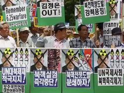 Anti-North Korea Rally Held On Eve Of Anniversary Stock Footage