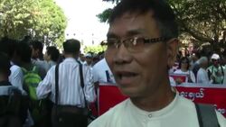 Protest against article of constitution that bars Suu Kyi from being president Instructional Video