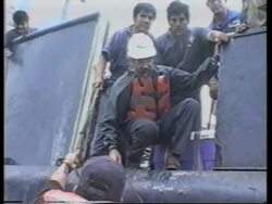 PERU: PERUVIAN AIRLINER CRASH: BLACK BOX FLIGHT RECORDER RECOVERED News Clip