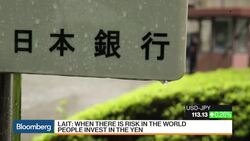 Japan Posts Bigger-Than-Expected Trade Deficit in January News Clip