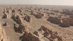 View of Yadan landforms in China Stock Footage