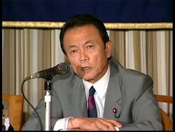 Candidates for de facto next PM debate, pledge support for economy Instructional Video