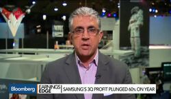 How Samsung Managed to Beat Analysts' Estimates News Clip