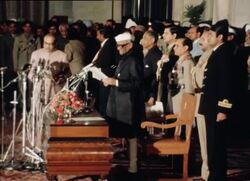 UPITN 17/1/80 MRS GANDHI SWEARS IN NEW CABINET Instructional Video