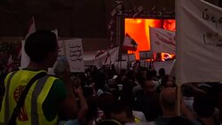 Thousands of people have been protesting in Beirut in Lebanon, demanding a solution to the city's rubbish crisis. News Clip