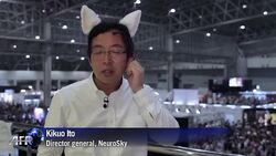 VOICED: Orejas bionicas de moda en Japon News Clip