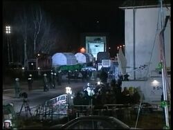 New footage of German nuclear train arriving Instructional Video