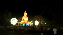 light waving rite Stock Footage