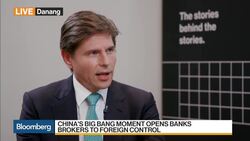 JPMorgan Confident China Will Open Financial Industry News Clip