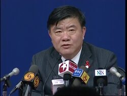 Health Ministry briefing on AIDS, HIV, prevention and treatment News Clip