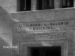 1953: HAWAII Instructional Video