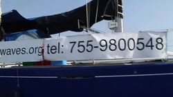 CLEAN : Dutch abortion boat arrives off Mexico News Clip