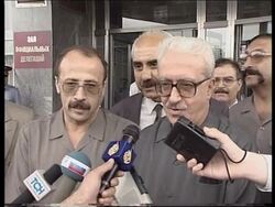 RUSSIA: IRAQI DEPUTY PM AZIZ ARRIVES IN MOSCOW (2) Instructional Video