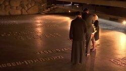Bosnia president visits Yad Vashem centre Instructional Video