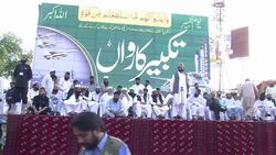 CLEAN : Pakistan marks anniversary of nuclear tests News Clip