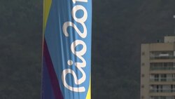 Preps at Olympic Park ahead of Games opening  Instructional Video