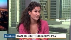 Iran to Cap Government Pay News Clip