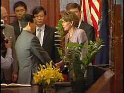 Vietnamese president meets House Speaker Nancy Pelosi Instructional Video