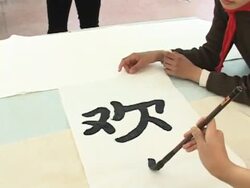 Chinese calligraphy Stock Footage
