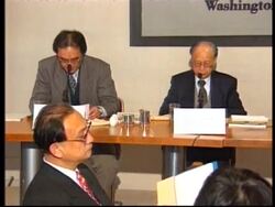 USA - Chinese art goes on display in Washington DC News Clip