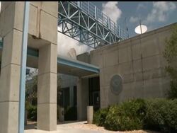 Experts are forecasting a busy hurricane season this year, but they have new tools for better warnings. The AP's Tony Winton reports. News Clip