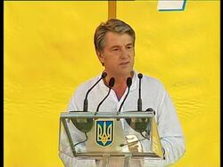 Yushchenko announces he will run for presidency in 2010 elections News Clip