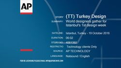 World designers gather for Istanbul's 1st design week Instructional Video
