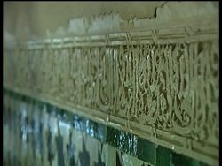 Researchers aiming to translate and catalogue all wall carvings of the Alhambra News Clip