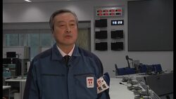 Strict scrutiny delays re-starting of reactors Instructional Video