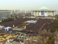 WS View of People at National Assembly (Ceremony for New President) / Seoul, Seoul, South Korea Stock Footage