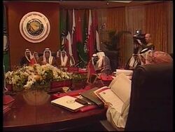 BAHRAIN: GCC SUMMIT PREPARATIONS (2) News Clip