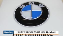 Luxury Car Sales Rise in Japan News Clip
