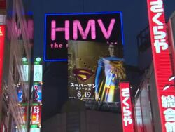 MS TD Neon signs and pedestrians in Shibuya / Tokyo, Kanto, Japan Stock Footage